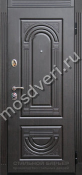 ����� ��� �77